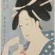 Eishô, Hosoda (auch Chobunsai) *1756 - +1829, japanischer Ukiyo-e Künstler der mittleren Edo-Zeit - Foto 1