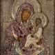 Ikone ''Gottesmutter aus Tichwin'' mit Oklad Russland - фото 1