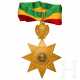Orden "Stern von Äthiopien" - photo 1