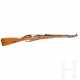 Karabiner Mosin-Nagant Modell 1944 FEG Budapest - photo 1