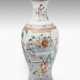 Grosse Famille rose Vase - фото 1