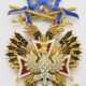 RusslanDurchmesser: Orden vom Weißen Adler mit Schwertern, Kleinod - Foto 1
