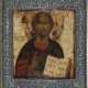 Christus Pantokrator mit Vermeil-Basma - photo 1