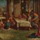 Nach Tintoretto, Jacopo . Fußwaschung - фото 1
