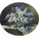 Schiele, H.O. - фото 1