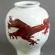 Chinese porcelain pot, white painted with red dragon ornament, short neck and wide border - photo 1