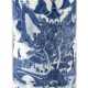 Zylindrische Vase aus Porzellan mit unterglasurblauem Landschaftsdekor - photo 1