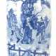 Unterglasurblau dekorierte Bodenvase aus Porzellan mit Darstellung von Su Shi und Qin Guan - Foto 1