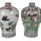 Paar Vasen aus Porzellan mit Phönix- und Vogeldekor in den Farben der 'Famille rose' - Foto 1