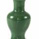 Vase aus grünem Pekingglas - фото 1