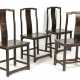 Vier Gelehrtenstühle aus Hartholz - photo 1