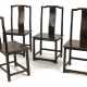 Vier Gelehrtenstühle aus Hartholz - Foto 1