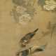 Anonyme Malerei eines Entenpaares auf Seide als Hängerolle montiert - Foto 1