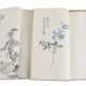 Zwei Bände mit Bildersammlung von Qi Baishi in brokatbespannter Kassette - Foto 1