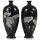 Paar Cloisonné-Vasen mit Kranichdekor - Foto 1