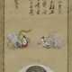 Buddhistische Malerei mit Darstellung des tausendarmigen Kannon, Hängerolle - photo 1