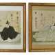 Zwei Portraitmalereien, u. a. eines Shogun - photo 1
