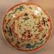 Early Qing Dynasty porcelain dish with upstanding higher border - Foto 1