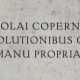 Kopernikus, N. - фото 1