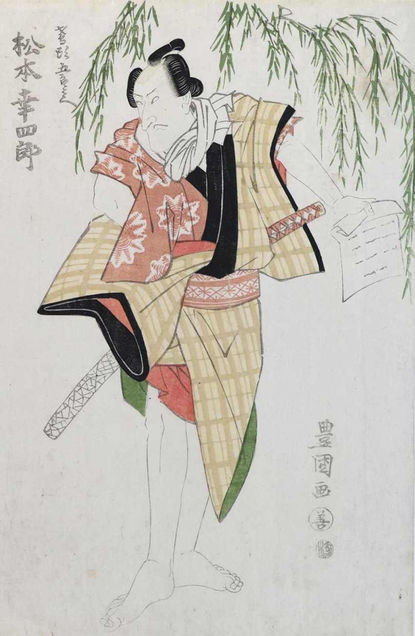 Utagawa Toyokuni Buy At Online Auction At Veryimportantlot Com Auction Catalog Auction 114 Book And Art Auctions Day 3 From 04 07 Photo Price Auction Lot 3160 D