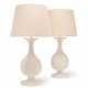 A PAIR OF WHITE-PAINTED TEAK LAMPS - фото 1