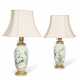 A PAIR OF JAPANESE PORCELAIN VASES, MOUNTED AS LAMPS - photo 1