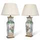A PAIR OF CHINESE FAMILLE ROSE PORCELAIN VASES, MOUNTED AS LAMPS - фото 1