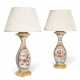 A PAIR OF JAPANESE IMARI PORCELAIN VASES, MOUNTED AS A LAMPS - фото 1