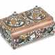 A CLOISONNÉ ENAMEL COPPER AND SILVER INKSTAND - фото 1