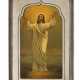 A SILVER ICON OF CHRIST - фото 1