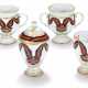 Gardner Porcelain Factory. FOUR PORCELAIN CUPS FROM THE SERVICE OF THE ORDER OF ST VLADIMIR - photo 1
