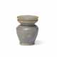 AN EGYPTIAN ANHYDRITE COSMETIC JAR AND LID - photo 1
