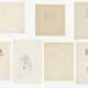 Gio Ponti. Miscellany of seven sketches of different subjects and epochs dating back to the 1930s and 1950s - фото 1