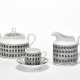 Piero Fornasetti. Lot of a coffee cup with saucer - photo 1