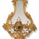 A PAIR OF EARLY VICTORIAN GILT COMPOSITION THREE-LIGHT GIRAN... - фото 1