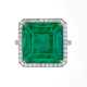 EMERALD AND DIAMOND RING - фото 1