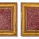 A PAIR OF PORPHYRY PANELS - photo 1