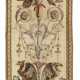 A SET OF FOUR LOUIS XVI BEAUVAIS TAPESTRY PANELS - фото 1