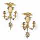 A PAIR OF LOUIS XVI ORMOLU AND SILVER TWIN-BRANCH WALL-LIGHT... - фото 1