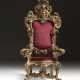 A SOUTH ITALIAN GILTWOOD AND 'MECCA' (GILT-VARNISHED SILVER)... - фото 1
