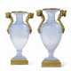A PAIR OF CHARLES X ORMOLU-MOUNTED OPALINE VASES - photo 1