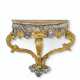 A PAIR OF SOUTH EUROPEAN SILVER AND GILT-COPPER HANGING CONS... - photo 1