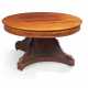 A LOUIS-PHILIPPE MAHOGANY EXTENDING DINING-TABLE - фото 1