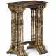 FOUR CHINESE EXPORT NESTING TABLES - photo 1