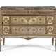 CONTINENTAL MARBLE TOP COMMODE - photo 1