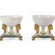 PAIR OF FRENCH PORCELAIN BREAST-FORM CUPS ON STANDS - фото 1