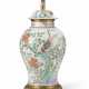 ORMOLU-MOUNTED CHINESE EXPORT STYLE VASE AND A COVER - photo 1