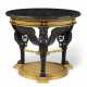 GILT AND PATINATED-BRONZE CENTER TABLE - фото 1
