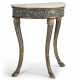 SOUTH ITALIAN BLUE AND CREAM-PAINTED AND PARCEL GILT SIDE TABLE - фото 1