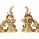 PAIR OF FRENCH ORMOLU CHENETS - фото 1